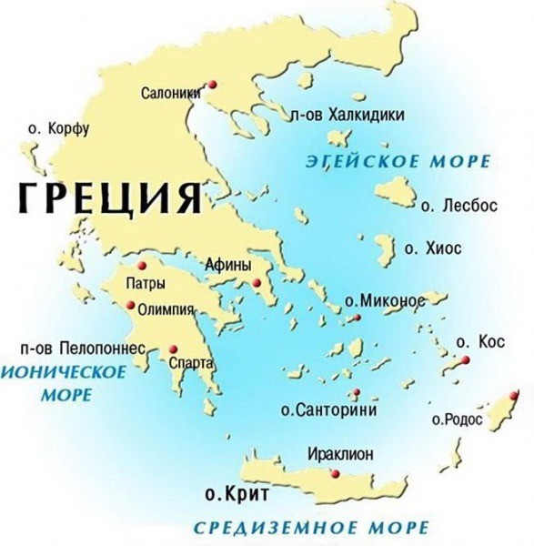 http://greekbook.ru/wp-content/uploads/2015/07/f14653356d0ac50798251fc46d3c6a7a.jpg